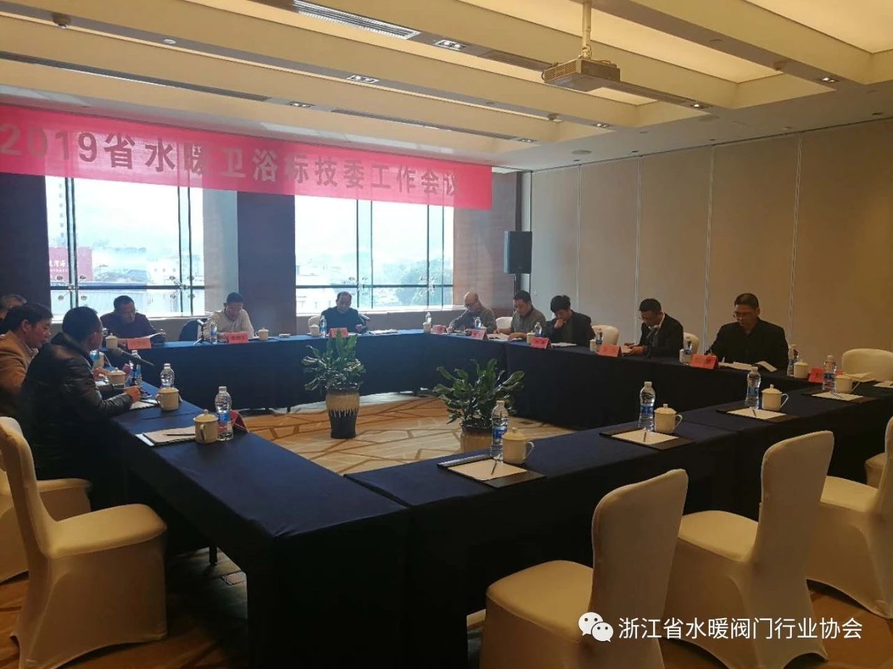 浙江省水暖衛(wèi)浴標(biāo)準化技術(shù)委員會工作會議順利召開