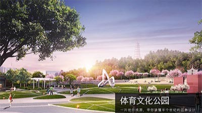 園林景觀規(guī)劃設(shè)計研究中心網(wǎng)站上線，大家熱烈祝賀