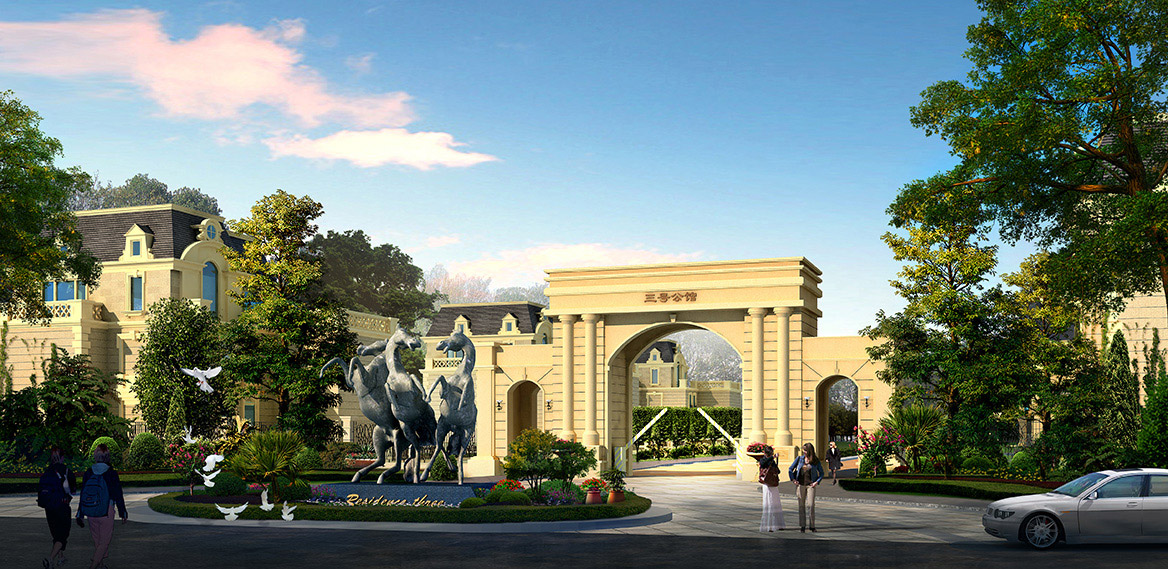 赤壁.印象酒店區(qū)、三號公館別墅區(qū)主入口方案二透視圖