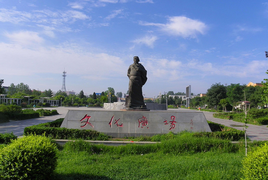 城市文化廣場景觀設計圖片