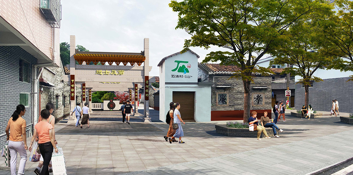 5.1屋頭山主入口建設