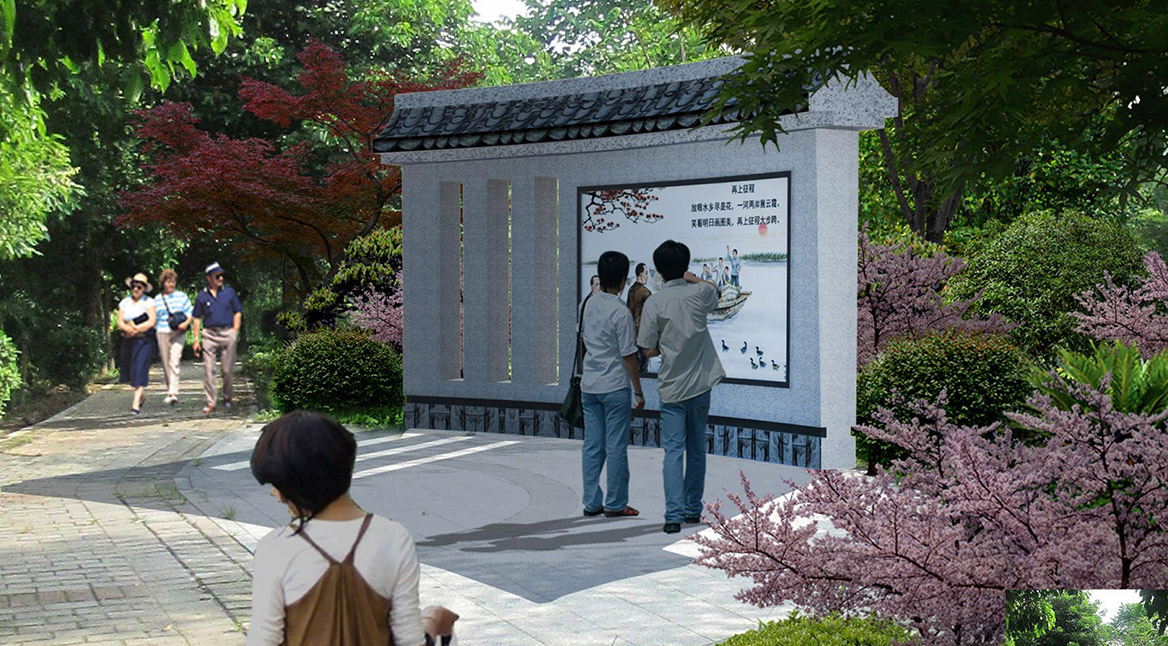 細(xì)涌尾涼棚周邊道路、小橋、綠化及新廳升級改造1